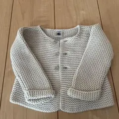 【美品】プチバトー カーディガン ライトグレー