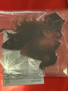 Item thumbnail for item 37174607-a832-452f-9781-d73488dc974a