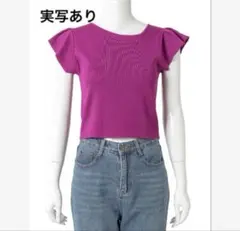 fifth イレギュラーネックプルオーバー ピンク×紫 フリル袖 アシンメトリーのサムネイル