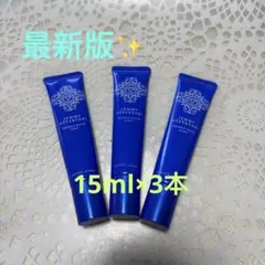 2025年最新】ジェミーネフェルタリ リンクルホワイトuvの人気アイテム