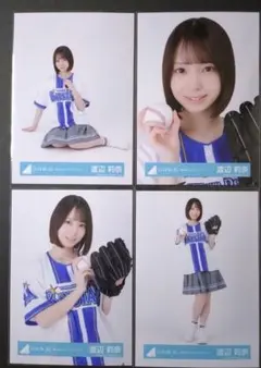 日向坂46 藤嶌果歩 横浜DeNAベイスターズユニフォーム コンプ 3 - メルカリ