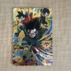 Item thumbnail for item e869ae96-5f94-4e59-9a7a-3a0e17247e46