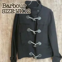 バブアー Barnour ダッフルコート 黒 ブラック ウール カシミヤ UK8