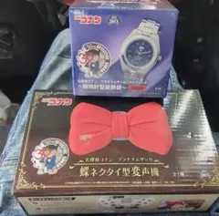 名探偵コナン 蝶ネクタイ型変声機 腕時計型麻酔銃 プラチナムザッカ