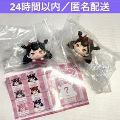 メロジョイ メロイア フィギュア 2個セット【新品・付属品なし】