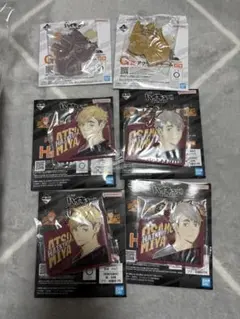 ハイキュー!! 一番くじ