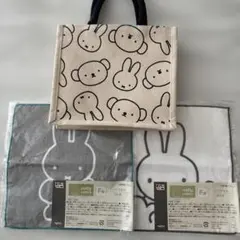 タイトーくじ ミッフィー ハンドタオル