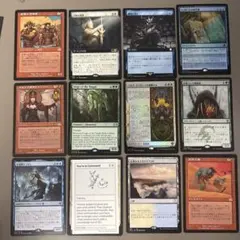 MTG 引退品 まとめ売り - メルカリ