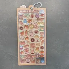ボンボンドロップシール　ほかほかボンボン