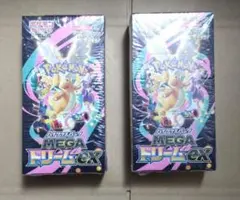 シュリンク付き】ポケモンカード MEGAドリームex 2BOX - メルカリ