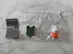 miffy 7Oth anniversary figure collection