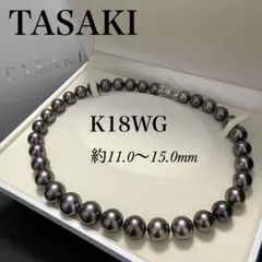 TASAKI/WGK14✨ 南洋黒蝶真珠 田崎真珠 パール ネックレス 11.8 - メルカリ