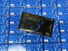 Item thumbnail for item e2befa2f-5190-464a-a066-ccf474cddfa2