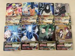 NARUTO ナルティメットカードバトル&ミッション うずまきナルト9枚 