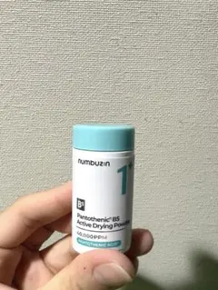 【お値下中】ナンバーズイン 1番 パウダー