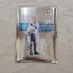 33 ミュージカル刀剣乱舞 目出度歌誉花舞 十周年祝賀祭 アクスタ 鶴丸国永