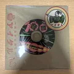 DJ ZIMBABWE & friends アイリー音頭 特典シール付き