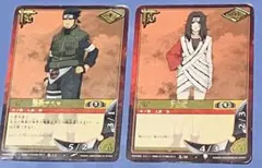 NARUTO ナルトカードゲーム 猿飛アスマ 夕日紅 セット - メルカリ