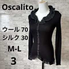 2026年最新】OSCALITO レディース 長袖 カーディガン・ボレロ
