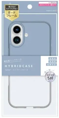 ajouter アジュテ iPhone16 6.1インチ ケース クリア 丈夫