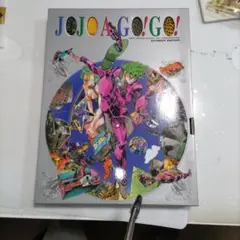 荒木【新品未開封】JOJO A-GO!GO! ジョジョアゴーゴー 三角シール