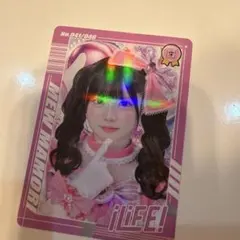 iLiFE! 真守みゅう トレカ