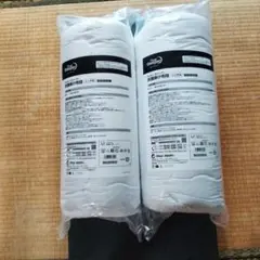 トゥルースリーパー抗菌掛け布団　2枚セット　シングル
