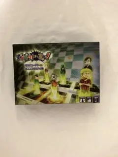 ○○の主役は我々だ! インパクトミー