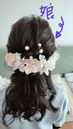 桜とマム 髪飾り ピンク ／卒業式 入学式 成人式 結婚式 ウェディング64