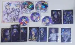 ツイステ アズール ジェイド フロイド グッズまとめ売り