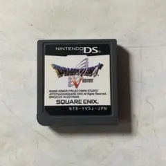 ドラゴンクエストV 天空の花嫁 DS