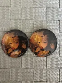 Item thumbnail for item 48001eb5-2e05-42f0-9032-86ee7ee1d195