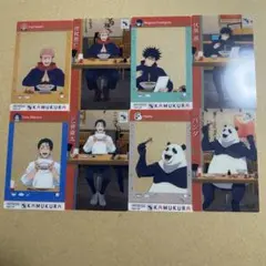 呪術廻戦　神座　KAMUKURA 特典　クリアカード　虎杖　伏黒　乙骨　パンダ