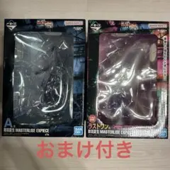 sakamoto days 一番くじ ラストワン賞 勢羽夏生 　おまけ付き 一番くじ SAKAMOTO DAYS vol.3 ▽一番くじONLINE(オンライン販売) 9月