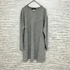 ベルーナ ベルジャンヌ 杢グレー長袖チュニック Mサイズ　ニット　新品　タグ付き