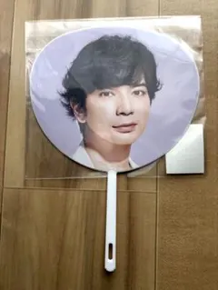 【新品】松本潤　ミニうちわ　5×20 嵐