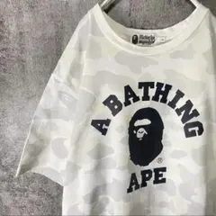 A BATHING APE マルチカモ迷彩ネクタイ - メルカリ