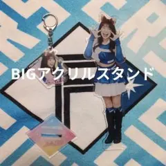 2026年最新】上山真奈の人気アイテム - メルカリ