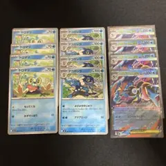 ポケモンカード メガゲッコウガex 進化ラインセット