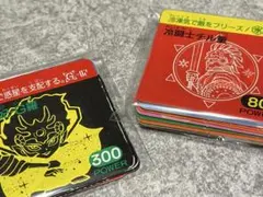 ガムラツイスト　ラーメンばあ　マーク2 G 壊　他　23枚セットのサムネイル