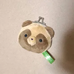 Item thumbnail for item 90bb2224-1865-4d4c-851c-2d6506856ea3