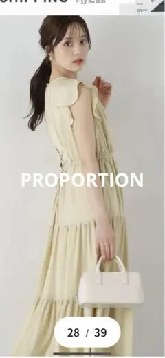 PROPORTIONバックレースアップティアードワンピース限定商品　PSサイズ