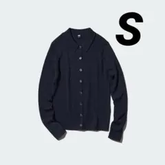 美品　メリノブレンドリブポロカーディガン　ネイビー S