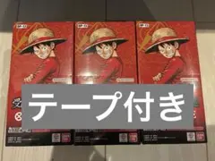 ワンピースカードゲーム 受け継がれる意思 テープ付き 3BOX - メルカリ