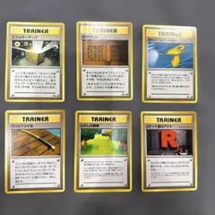 g*8様 ポケモンカード 旧裏面 トレーナーカード 8枚セット - メルカリ