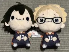 ハイキュー!! もちぴこぬいぐるみ③ 2体セット