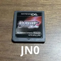 ポケットモンスター パール /677