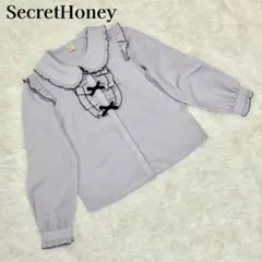 【シークレットハニー】 丸襟リボンフリルブラウス サックス 量産型 推し活