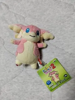 ポケモン　ぬいぐるみ　タブンネ　ポケモンセンター 531 ぬいぐるみ Pokémon fit タブンネ ｜【公式】ポケモンセンター