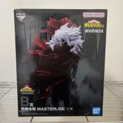 【新品未開封】僕のヒーローアカデミア 死柄木弔 MASTERLISE